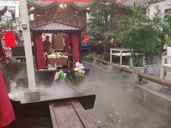 -特味村福园