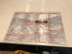 -世窗冰室(机场DFS店)