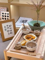 -茉本spa美肌社