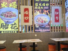 -美罗百货(观前店)