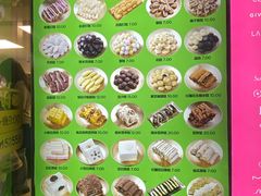 -师任堂韩式食品(总店)