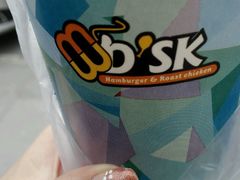 -迈德思客•汉堡•烤鸡(建章路高堡子店)