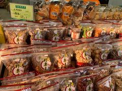 -阿男野栗王(金门路店)