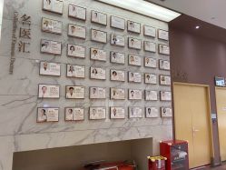 -小米熊儿童医院