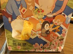 -爸爸糖吐司面包(北京西单大悦城店)