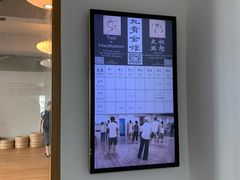 -九霄会馆·太极(现代大厦店)