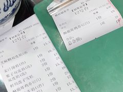 -仁信老铺(盈信城市广场B区店)