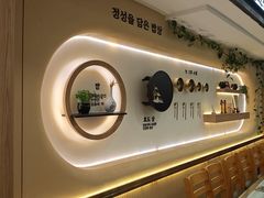 -海兰江石锅饭(水上店)
