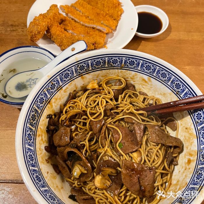 沪西老弄堂面馆(定西路店)图片