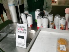 -万达广场(武汉菱角湖店)