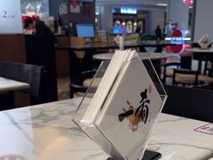 -一肴·牛肉粿条(深圳湾睿印店)