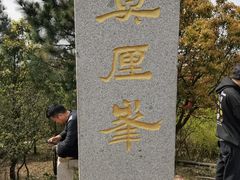 -雨花胜境