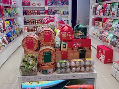 -舜华临武鸭·湖南零食特产(三王街店)