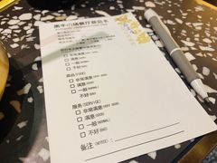 账单-黑牛の場烤肉(摩天活力城店)