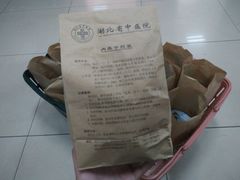 -湖北省中医院(花园山院区)