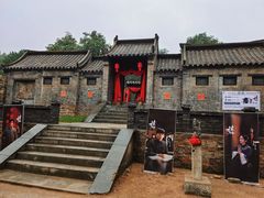 -红嫂家乡旅游区