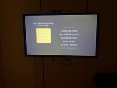 -唐宫足道·SPA·影院会馆(木渎店)