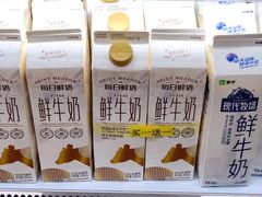 -沃尔玛(前山店)