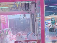 -大玩家(大连高新万达店)