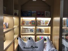 -范米乐成长中心