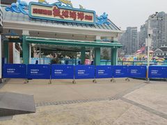 -海合安成都极地海洋公园