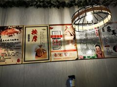 -老成都采耳馆(梁溪区店)