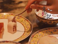 -富华斋饽饽铺·宫廷糕点·伴手礼(护国新天地店)