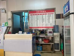 -乌镇回锅面馆(西塘小区店)