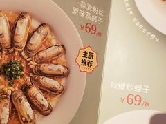 -汤城小厨•粤菜•靓汤(金宝街店)