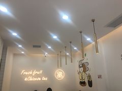 大堂-茶百道(龙华小区店)