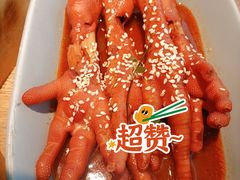 红卤鸡爪-蜜桃餐厅·伴山(湖滨商业街店)