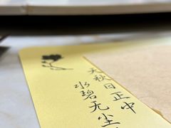 -晋江温德姆酒店·自助餐厅