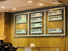 -来回·咖啡(天河南店)