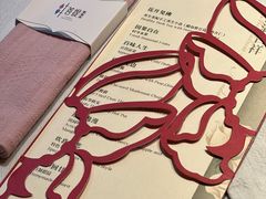 -叶叶菩提(太原别墅店)