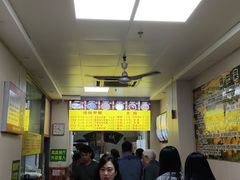 -真素诚·清真(新华路店)