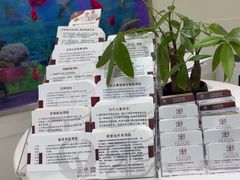 -雅悦齿科(顾村公园店)