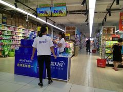 -家乐福(古北店)
