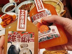 -七菜馆·东北菜·蒸饺(文体路店)