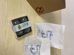 -吉森Bakery(教育路店)