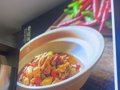 -湘中缘·湖南菜(娄底驻京办店)