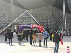 -东浩兰生上海世博展览馆