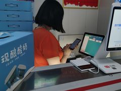 -正飞鲜奶(南湖一期店)