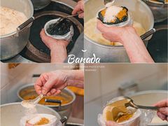-共和老洪豆花草粿水粿
