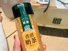 -翠华(澳门银河店)