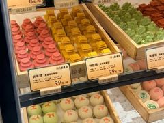 -北京稻香村(零号店)