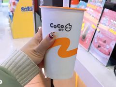 -CoCo都可(芙蓉天虹店)