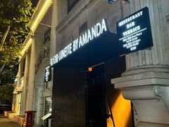 -弦月窗LUNETTE BY AMANDA(复兴路店)