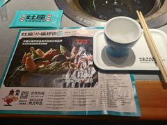 -灶座小锅烀饼·铁锅炖(全国总店)