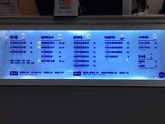 -一只酸奶牛(八一路店)