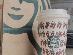 -星巴克(保定万博广场店)